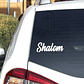 Shalom - Miniatura 1