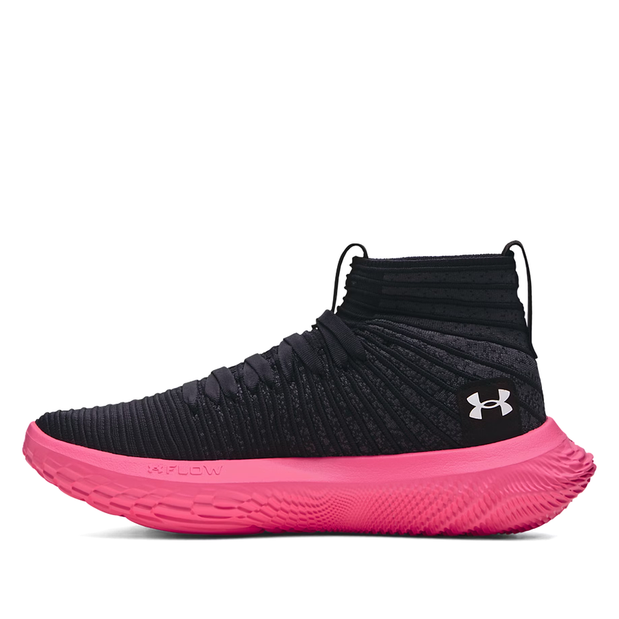 Zapatillas Basketball Under Armour FUTR X ELITE 3024977-001