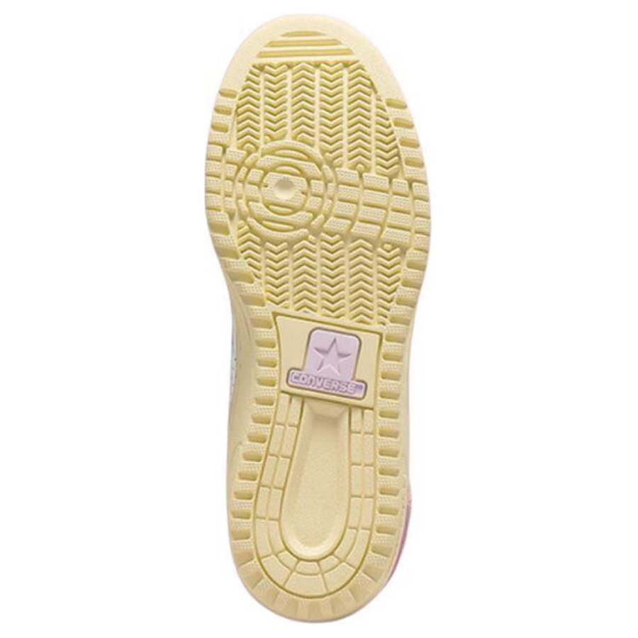 Zapatillas Converse X Shai Weapon