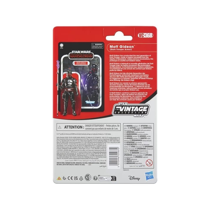 Figura Star Wars The Vintage Collection Moff Gideon (Dark Trooper Armor) Hasbro G0916