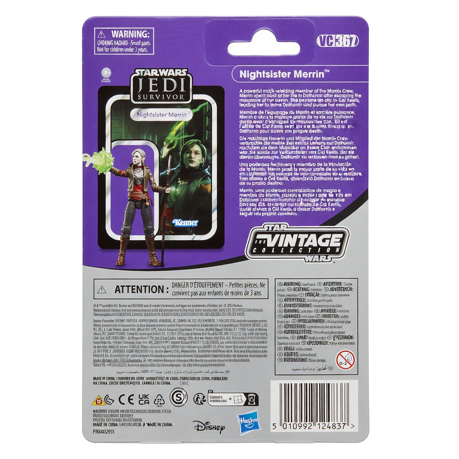 Star Wars The Vintage Collection Nightsister Merrin Hasbro G0915