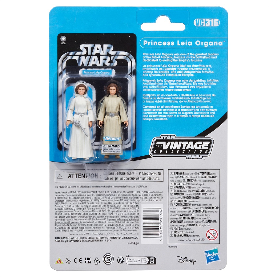 Star Wars The Vintage Collection Leia Organa A New Hope Hasbro F9785