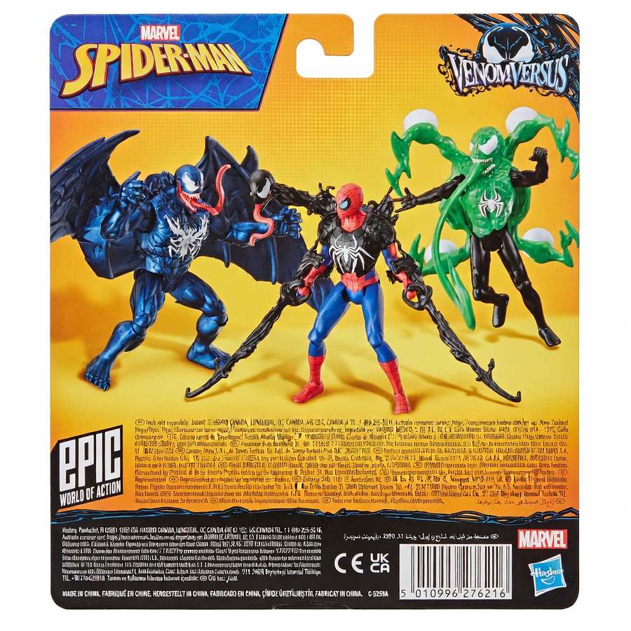 Venomversus Spider-Man DLX Figure G0937 – Figuras Marvel Hasbro