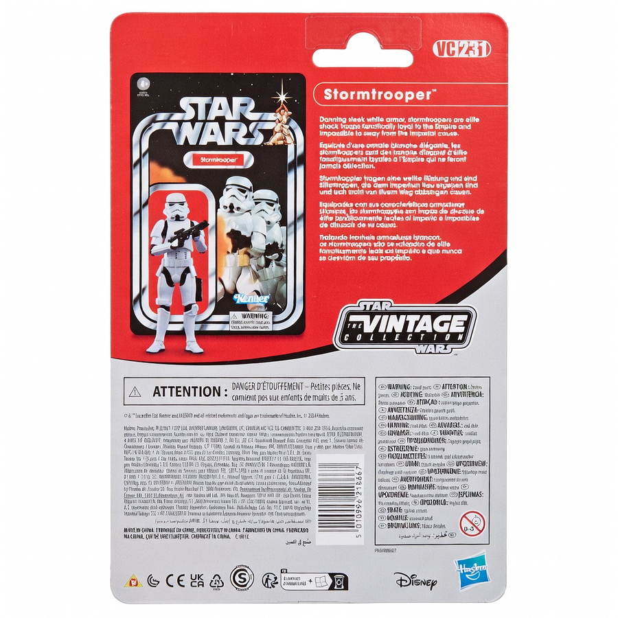 Star Wars Vintage Collection Stormtrooper 3.75” A New Hope F9787