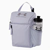 Lonchera Under Armour Sideline 1382555-535 – Transporte Inteligente de Comida