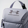 Lonchera Under Armour Sideline 1382555-535 – Transporte Inteligente de Comida