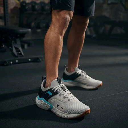 Zapatillas Training Hombre Under Armour Project Rock 5 3025435-103 – Estabilidad Total para Entrenamiento Intenso