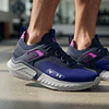 Zapatillas Training Hombre Under Armour Project Rock 5 Disrupt 3025976-401 – Estabilidad y Potencia para Entrenamiento Real