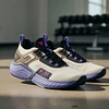 Zapatillas Training Hombre Under Armour Project Rock 5 Girl Dad 3026210-100 Estabilidad Total para Entrenamiento Real