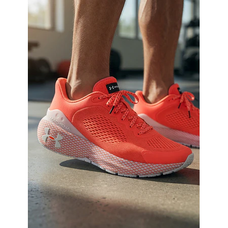 Zapatillas Running Hombre Under Armour HOVR Machina 3 3024899-600 – Rendimiento Real con Amortiguación Inteligente