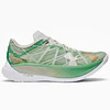 Zapatillas Running Unisex Under Armour Velociti Elite 2 3027338-100 – Máxima Velocidad para Competencia