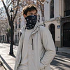Bandana Multifuncional Northland Waterdrop – Cuello Tubular Outdoor para Trekking, Running y Ciclismo
