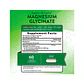 Glicinato de magnesio + Ashwagandha - 60 cápsulas (PARA IMPORTAR) - Miniatura 2