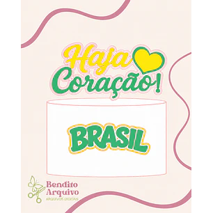 Arquivo Topo de Bolo Copa do Mundo