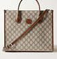 TOTE GUCCI - Miniatura 4