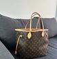 NEVERFULL MM - Miniatura 4