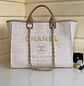 TOTE DEUAVILLE CHANEL - Miniatura 1