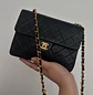 CHANEL  - Miniatura 4