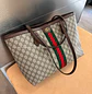 TOTE GUCCI - Miniatura 2