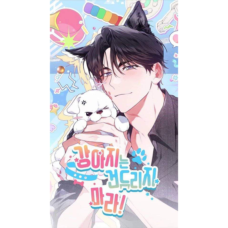 Poster BL variedades 2