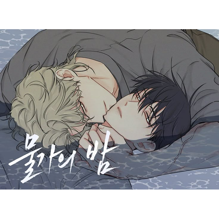 Poster BL variedades 15