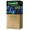 Té Negro BlueBerry Nights | 25 Bolsitas Greenfield