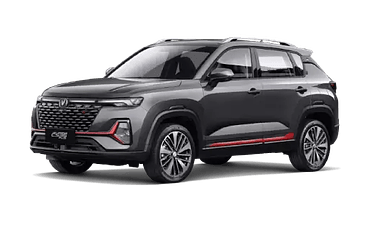 New CS35 Plus New CS35 Plus Elite AT