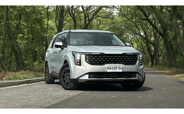 Kia Carnival Híbrido