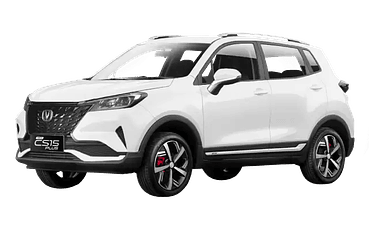 New CS15 Plus Elite AT