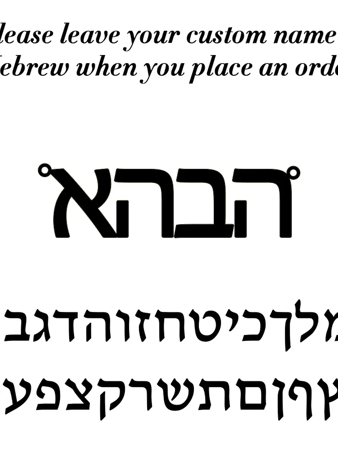 Pulsera con cadena y nombre 12