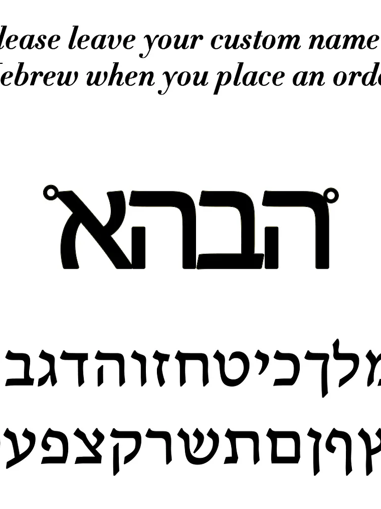 Pulsera con cadena y nombre 12