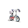 Bicicleta Best De Niña Spark 12
