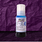 Tintas Epson 504 - 6 colores - 100 ml 2