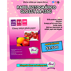 Papel Fotográfico Glossy A4 135g (100 hojas) 1