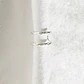 Ear Cuff dos líneas martilladas - Miniatura 2