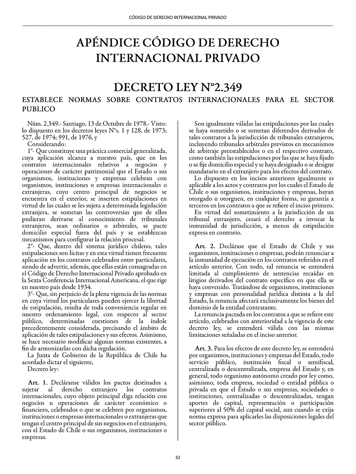 Código de Derecho Internacional Privado + Apéndice (Tapa Dura Carta) 3