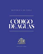 Código de Aguas + Apéndice (Tapa Dura Carta) - Miniatura 1