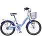 BIANCHI STREET 20 ST LADY LILA SUAVE / LILA - Miniatura 1