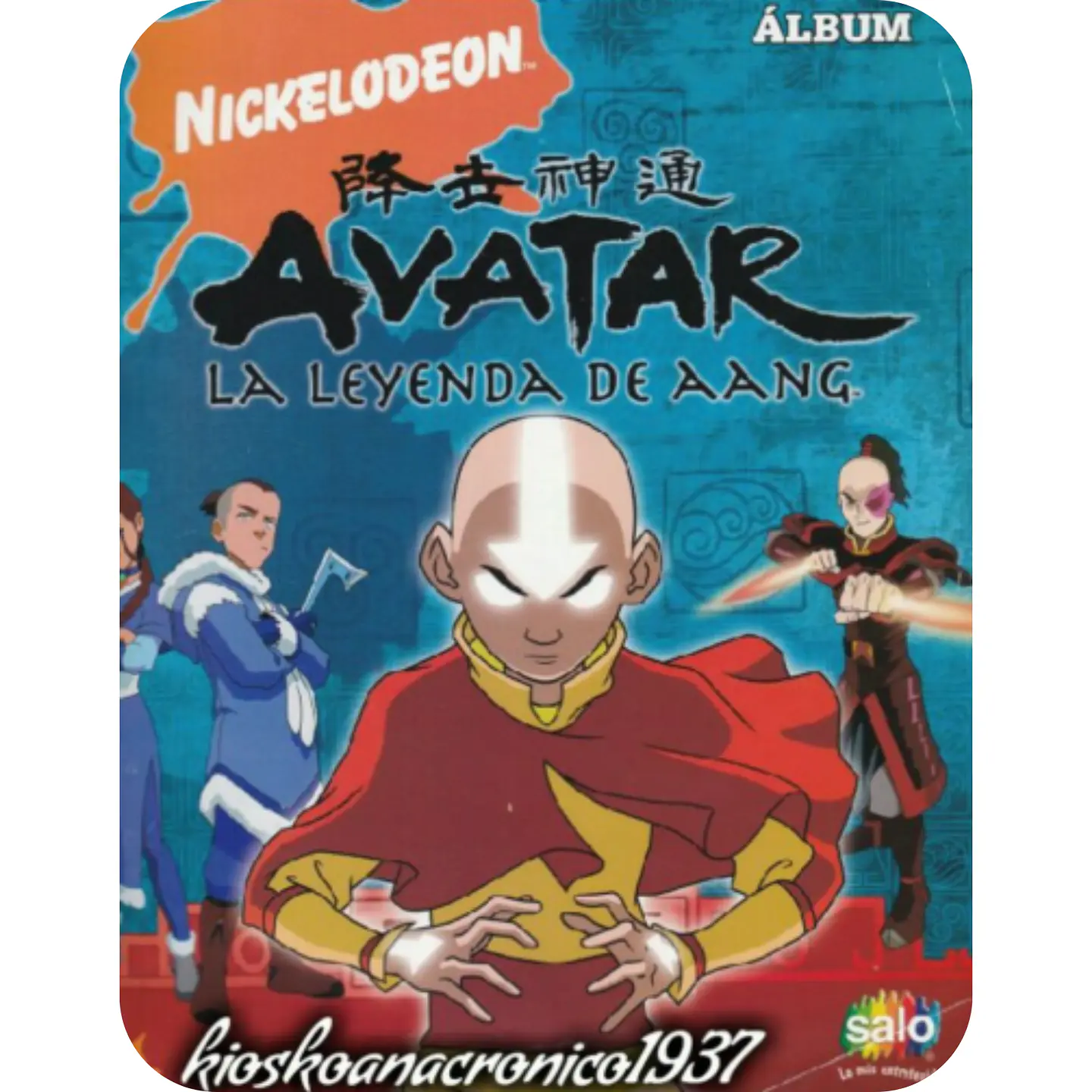Álbum Ávatar la leyenda (2007) 1
