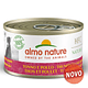 "ALMO NATURE" HFC DOG NATURAL - TUNA AND CHICKEN