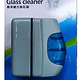 REV SOBO GLASS CLEANER IMAN LIMPIADOR 