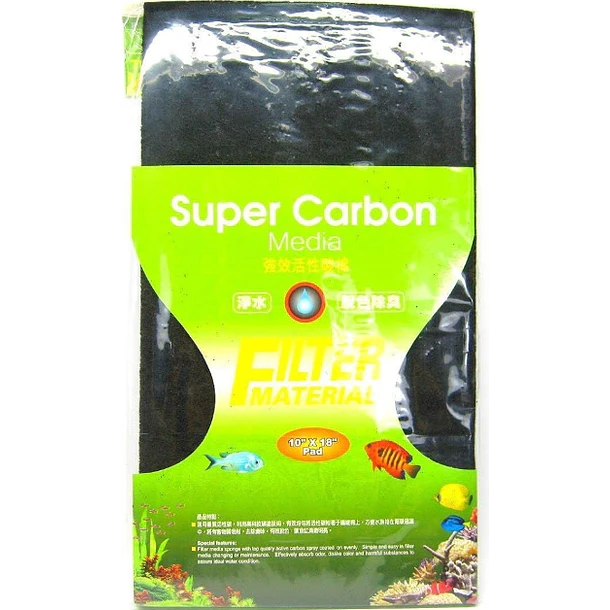 REV ISTA SUPER CARBON MEDIA  2