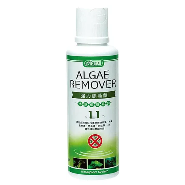REV ISTA REMOVEDOR DE ALGA  1