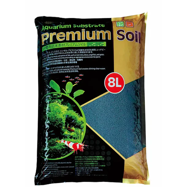 REV ISTA SUSTRATO ACUARIUM PREMIUM SOIL FINO 2