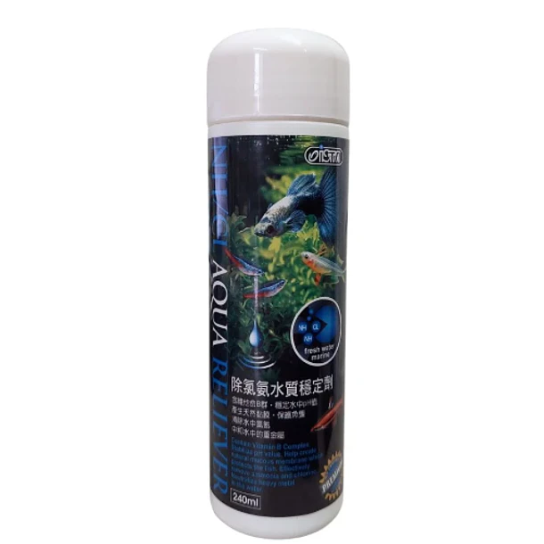 REV ISTA NH/CL Aqua Reliever  PREMIUM 2