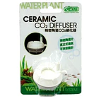 REV ISTA Difusor CO2 cerámica mediana I-523  1