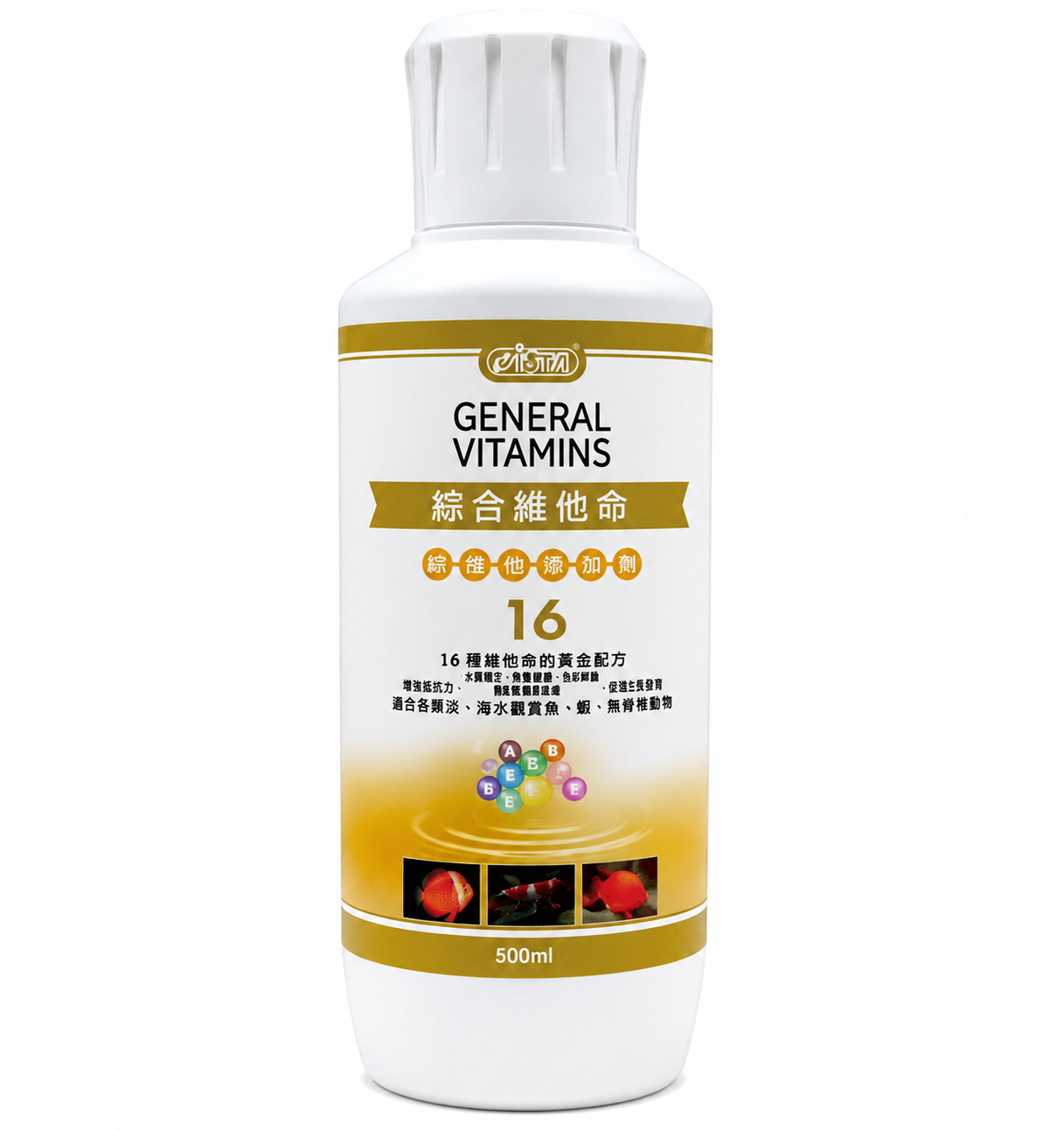 REV ISTA general vitamins   250ml