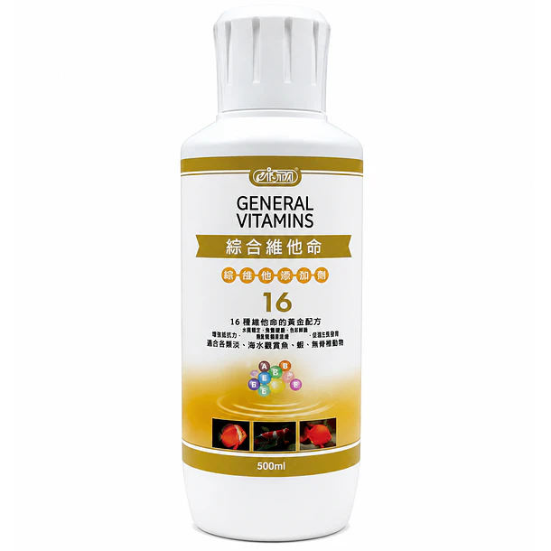 REV ISTA general vitamins   250ml 