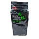 REV PORPOISE SUSTRATO RAIN FOREST 9L
