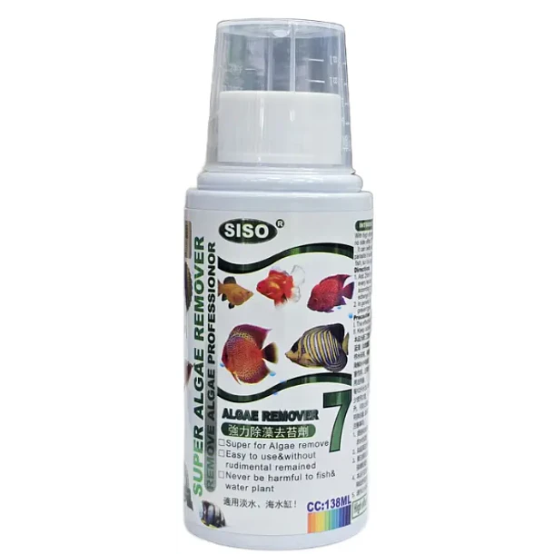 REV SISO ANTIALGAS N°7 138ML
